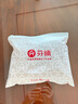 芬騰情侶睡褲單褲春秋季純棉居家長(cháng)褲男女休閑格子大碼全棉家居褲 P98312519粉格(女) XL 曬單實(shí)拍圖