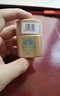 安熱沙（Anessa）智感倍護防曬噴霧60g高倍防曬快速補涂小金瓶同款 曬單實拍圖