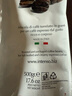 INTENSO AROMA DI CAFFE意大利原裝進(jìn)口咖啡豆意式濃縮特濃美式500g 曬單實拍圖