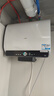 海爾（Haier）國家補(bǔ)貼20%雙膽扁桶電熱水器60升 BK3PRO 小魔盒鮮活水 凈膚洗AI智慧 3300W速熱免清洗鎂棒免更換 曬單實(shí)拍圖