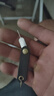LNGA LANDGRE蘋果手機(jī)取卡針華為小米通用取卡器加長(zhǎng)頂卡針防丟卡針保護(hù)套 蘋果手機(jī)取卡針華為小米通用取卡器加長(zhǎng)頂卡針防丟卡針 曬單實(shí)拍圖