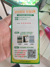 靈印TO-418特大容量粉盒適用奔圖M7108DW硒鼓PANTUM P3308DW P3030D M6708DW M6708DN M6708D打印機(jī)碳粉盒墨粉盒 曬單實(shí)拍圖