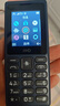 HMD101 4G全網(wǎng)通 傳承諾基亞經(jīng)典 雙卡雙待 直板大按鍵大字體學生老人功能機備用AI手機 深藍色 曬單實拍圖