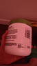 絲塔芙（Cetaphil）大白罐 550g 面霜嬰童身體乳霜不含  母嬰專用 曬單實(shí)拍圖