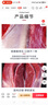 月盛齋【冰鮮牛肉】國(guó)產(chǎn)牛腱子凈重2斤 內(nèi)蒙牛肉生鮮鮮肉 中華老字號(hào) 曬單實(shí)拍圖