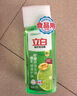 立白APG薄荷洗潔精食品用果蔬去油小蘇打洗滌靈廚房餐具清潔劑洗碗液 青檸洗潔精 1kg 1瓶 曬單實(shí)拍圖