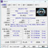 AMD EPYC 第三代霄龍 7003 米蘭 系列 CPU 中央處理器 AMD 7543 32核心 2.8GHz 曬單實(shí)拍圖