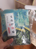 中葆堂暖頸貼暖寶寶貼10片裝 發(fā)熱貼頸椎熱敷貼艾灸貼暖貼 曬單實(shí)拍圖