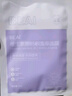 BEAIB5積雪草面膜補水保濕曬后面膜修復(fù)敏感去黃提亮抗皺韋雪男女士 曬單實拍圖