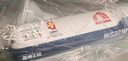 雨虹防水 WS301硅酮耐候結(jié)構(gòu)膠 戶外鋁合金門窗幕墻耐候膠玻璃膠  黑色 曬單實(shí)拍圖