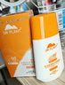 植物醫(yī)生【可抽親簽】植物醫(yī)生防水輕透露SPF50+官旗 美白防曬2瓶+自然絲柔防曬1瓶 曬單實(shí)拍圖