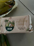 船牌洗衣皂102g*4內(nèi)衣皂抑菌女士內(nèi)褲專用肥皂去血漬嬰兒可用 曬單實拍圖