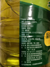 西班牙特級初榨橄欖油食用油炒菜橄欖 特級初榨橄欖油 100純初榨橄欖油 5L*1桶【大容量送父母】 曬單實拍圖