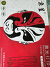 京呈w1520A適用惠普4104dw硒鼓4004dw/dn 4104fdn/fdw打印機(jī)W152硒鼓 【力薦】W1520X大容量硒鼓 帶芯片11000頁 曬單實(shí)拍圖
