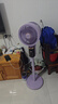 VCJ空氣循環(huán)扇輕音立式電風(fēng)扇家用柔風(fēng)落地扇大風(fēng)量節(jié)能電扇智能觸摸遙控FS-G4009A 曬單實(shí)拍圖