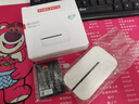 華為智選隨行移動隨身wifi 便攜式4G上網(wǎng)寶無線wifi6路由器E5576-822 曬單實拍圖