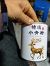小青柑正宗云南普洱茶生曬陳皮20年柑普茶葉熟茶專用泡茶杯自己喝 特級新會金獎小青柑【20年老料】二罐510··克 曬單實拍圖