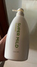 惠潤（SUPER MiLD）肌底洗發(fā)露綠野芳香套裝600ml*2蓬松清爽保濕洗發(fā)水進(jìn)口京東自營 曬單實拍圖