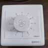 國際電工明裝調(diào)速開關面板通用無極變速220v大功率電風扇吊扇開關調(diào)速器 明裝五檔調(diào)速開關-86型【500W】 曬單實拍圖