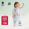 babycare嬰兒春夏款四季通用分腿睡袋短袖防踢被小睡象跳舞熊2層90碼 曬單實(shí)拍圖
