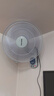 奧克斯 （AUX） 壁扇掛壁式電風(fēng)扇家用餐廳遙控壁掛墻壁搖頭掛式大風(fēng)扇節(jié)能宿舍電扇辦公室車間寢室面板 遙控升級款-電源線1.8米 曬單實拍圖