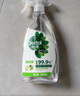 滴露（Dettol）家居廚房清潔除菌噴霧500ml冰箱清潔劑除菌去油污李斯特菌青蘋(píng) 曬單實(shí)拍圖