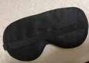 戴思（DAISI）真絲眼罩桑蠶絲遮光睡眠護(hù)眼罩透氣男女午睡睡覺(jué)舒適旅行旅游禮物 曬單實(shí)拍圖