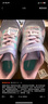 Skechers斯凱奇逐風(fēng)體訓(xùn)鞋 機(jī)器人馬拉松同款兒童時(shí)尚鞋運(yùn)動(dòng)鞋303978L 曬單實(shí)拍圖