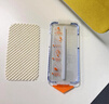 閃魔【3D熱彎膜丨0.18mm超薄】適用蘋果16ProMax鋼化膜iPhone16promax手機膜一體防塵無塵倉高清膜 曬單實拍圖