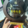忍冬藤 創(chuàng)意實(shí)木胡桃木光榮退休紀(jì)念品擺件高端定制送老師同事榮休禮物感謝牌定做高檔實(shí)用禮品獎(jiǎng)杯獎(jiǎng)牌 胡桃木18*19cm 曬單實(shí)拍圖