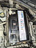 瓦爾塔（VARTA）京東養(yǎng)車汽車電瓶蓄電池啟停系列EFB H6 70Ah以舊換新上門安裝 曬單實(shí)拍圖