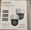 HIKVISION?？低?G攝像頭終身免流量400萬家用AI人形檢測監(jiān)控器360度夜視全景室外戶外內(nèi)置無限流量Q1S4M 曬單實(shí)拍圖