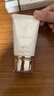 肌膚之鑰（CPB）御齡防曬乳霜50ml*2雙支裝 SPF50+ 護(hù)膚品化妝品禮盒生日禮物 曬單實(shí)拍圖