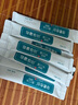 華素愈創(chuàng)漱口水SAS牙結(jié)石氯己定減少細菌清新口氣 3+海洋薄荷 260ml 曬單實拍圖