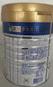 美素佳兒（Friso）皇家幼兒配方奶粉 3段（1-3歲幼兒適用）800g 乳鐵蛋白 (新國(guó)標(biāo)) 曬單實(shí)拍圖