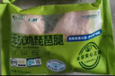 中潤長江無抗琵琶腿2斤 雞腿冷凍生鮮 無抗生素認(rèn)證谷物喂養(yǎng) 鹵雞腿烤雞腿 曬單實(shí)拍圖