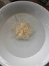 山姆同款】有機(jī)富硒本草銀耳干貨燕窩銀耳羹沖泡即食野生特級免煮 【產(chǎn)量少】有機(jī)富硒銀耳80克*2罐 曬單實(shí)拍圖