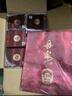 丹泉 第三代洞藏10 醬香型白酒 53度 500mL*6瓶 整箱裝 送禮 曬單實(shí)拍圖