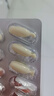 迪巧MOMMY兒童鈣乳鈣凝膠糖果嬰幼兒0一3歲液體鈣 6-12個月寶寶補鈣片 【媽媽不揪心】6盒(單盒到手19元) 曬單實拍圖