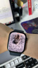 Apple/蘋果 Watch Series 10 智能手表GPS款46毫米亮黑色鋁金屬表殼濃墨色回環(huán)式運(yùn)動表帶MX283CH/B 曬單實拍圖