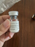悅白之幾三型膠原蛋白水光精華家用17型膠原蛋白緊致肌膚改善暗沉刺激凍干 悅白之幾三型膠原0.016g單支 曬單實拍圖