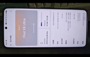OPPO Find X8 Ultra 16GB+512GB 星野黑 夜景人像專業(yè)鏡頭 丹霞原彩鏡頭 驍龍8至尊版 AI 5G旗艦手機(jī) 曬單實(shí)拍圖