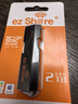 ez Share易享派wifi sd卡存儲卡內(nèi)存卡適用佳能索尼單反相機卡西歐帶wifi的SD卡 《高速32G 傳照片+視頻》送讀卡器+卡盒 官方標配 曬單實拍圖