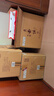 華都北京華都封壇20  封壇30  53度醬香型白酒盒裝純糧 53度 500mL 6瓶 封壇30整箱 曬單實(shí)拍圖