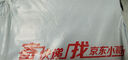 藍(lán)鷗盾勞保鞋男耐磨抗造防砸鋼包頭防刺穿安全工地工作功能鞋D262 40 曬單實(shí)拍圖
