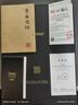 TILIVING鈦立維純鈦保溫茶杯茶水分離水杯辦公室泡茶杯子父親節(jié)禮物男士 曬單實拍圖