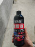 骉祥德國(guó)品質(zhì)汽車納米水晶液體車蠟車漆手噴度膜打蠟噴霧劑e 納米聚合鍍膜500ML+毛巾【2套 】 曬單實(shí)拍圖