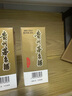 約十斤大桶固態(tài)法純糧酒62度泡藥白酒52度桶裝散裝高粱酒原漿酒水 42度 2.5L 1桶 （低度嘗鮮裝） 曬單實(shí)拍圖