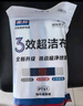 索邦平板拖把42cm2布家用一拖凈免手洗懶人拖把拖地神器吸水墩布拖布 曬單實(shí)拍圖