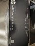 hpHP惠普M427dw激光雙面多功能一體機(jī)復(fù)印掃描雙面無線A4辦公打印機(jī) 雙面三合一無線38頁M427dw 全新原裝 曬單實(shí)拍圖